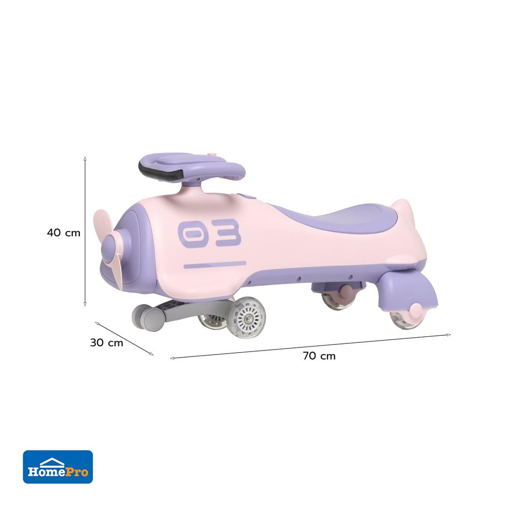 รถทรงตัว GRANDE ดุ๊กดิ๊กเครื่องบิน สีม่วง