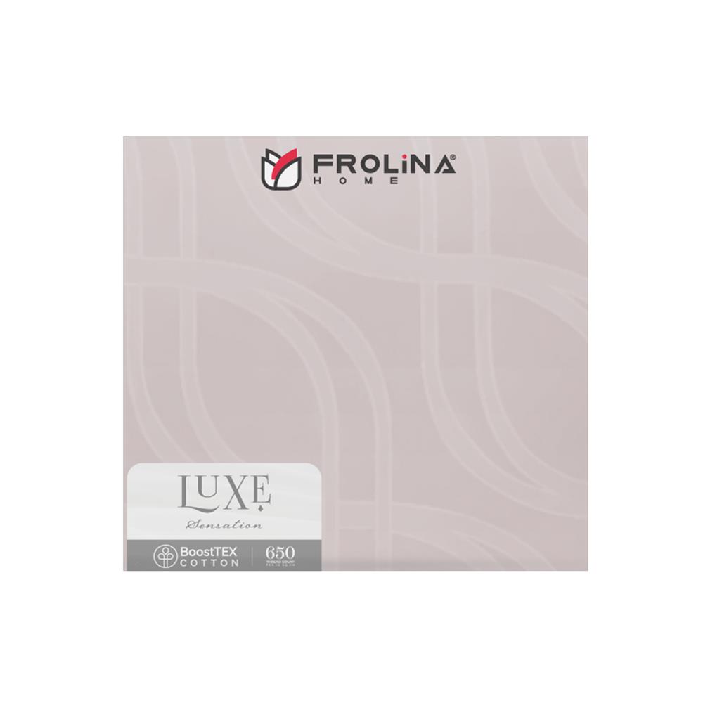 ปลอกผ้านวม FROLINA LUXE SENSATION 70X90 นิ้ว INFINITY TIDE LSSF018