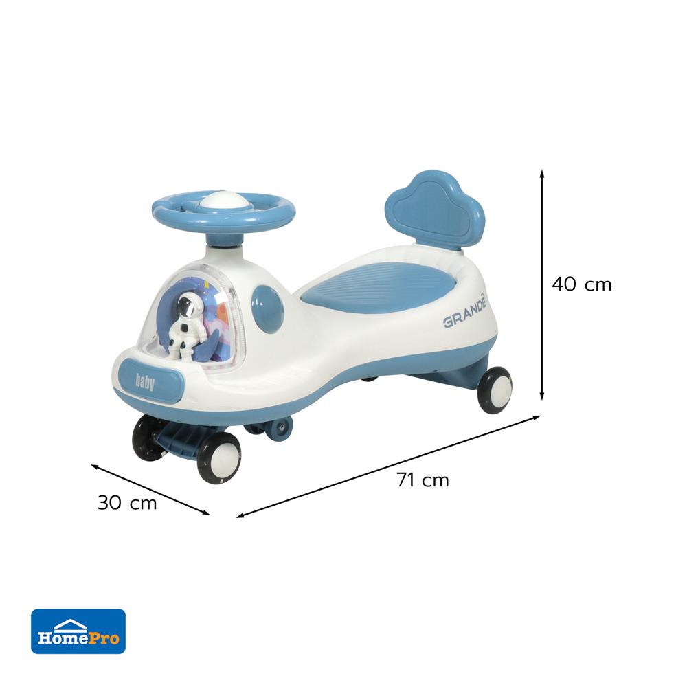 รถทรงตัว GRANDE ดุ๊กดิ๊กนักบินอวกาศ สีขาว/ฟ้า