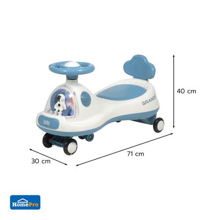 รถทรงตัว GRANDE ดุ๊กดิ๊กนักบินอวกาศ สีขาว/ฟ้า_4