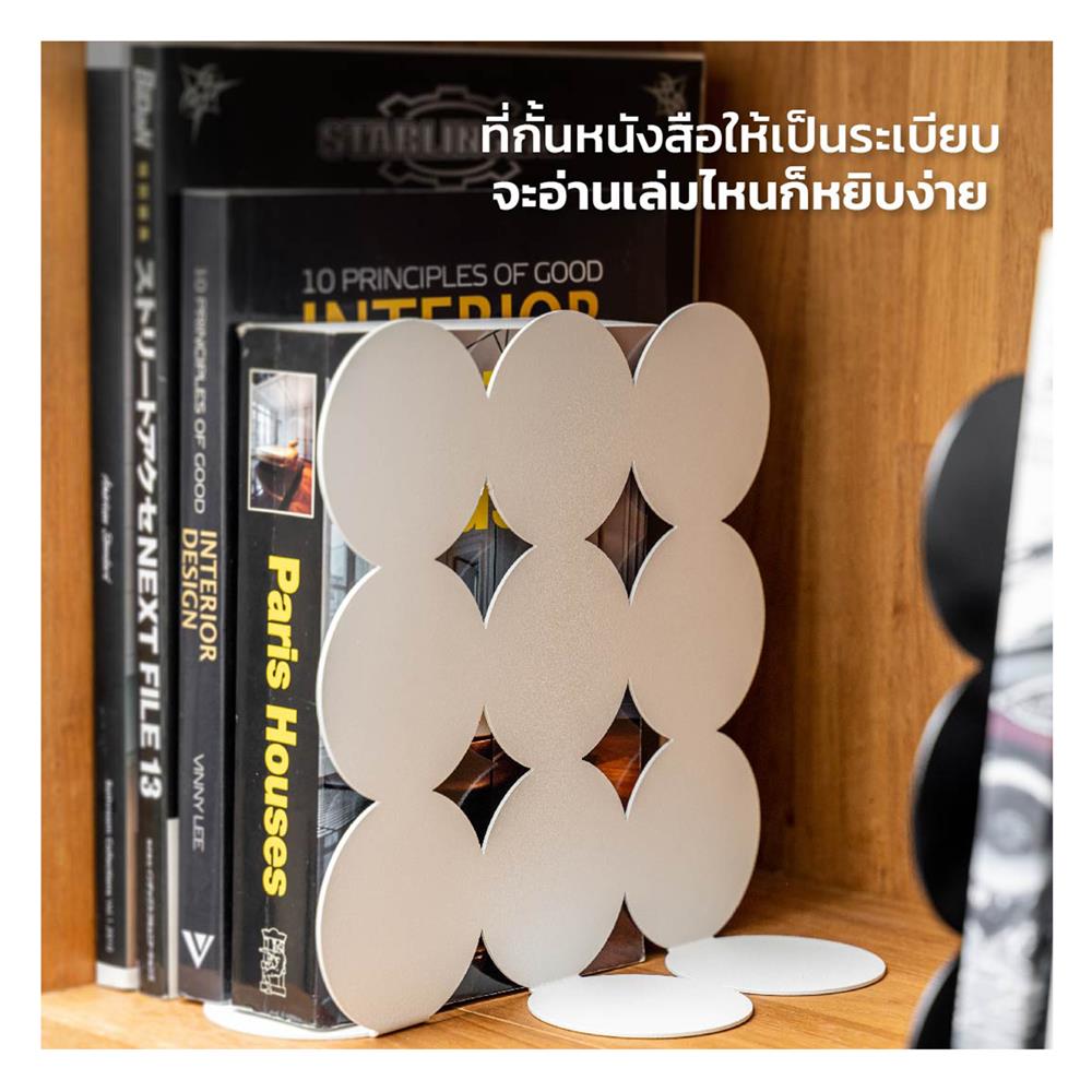 ที่กั้นหนังสือเหล็ก SPACEMAKER A1-008-G 19X12.6X19 ซม. สีเทา