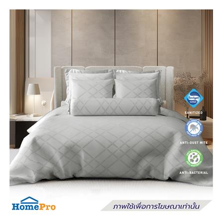 ปลอกผ้านวม FROLINA LUXE SENSATION 70X90 นิ้ว BLISS QUANTUM LSSF009_4
