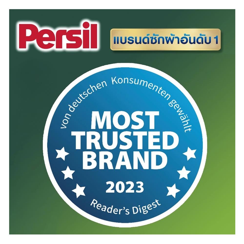 น้ำยาซักผ้าสำหรับผ้าสี PERSIL สูตรเข้มข้น 900 มล.