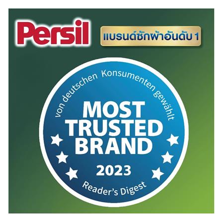 น้ำยาซักผ้าสำหรับผ้าสี PERSIL สูตรเข้มข้น 900 มล._5
