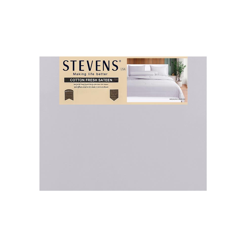 ชุดผ้าปูที่นอน 5 ฟุต 5 ชิ้น STEVENS COTTON FRESH SATEEN KY07SV