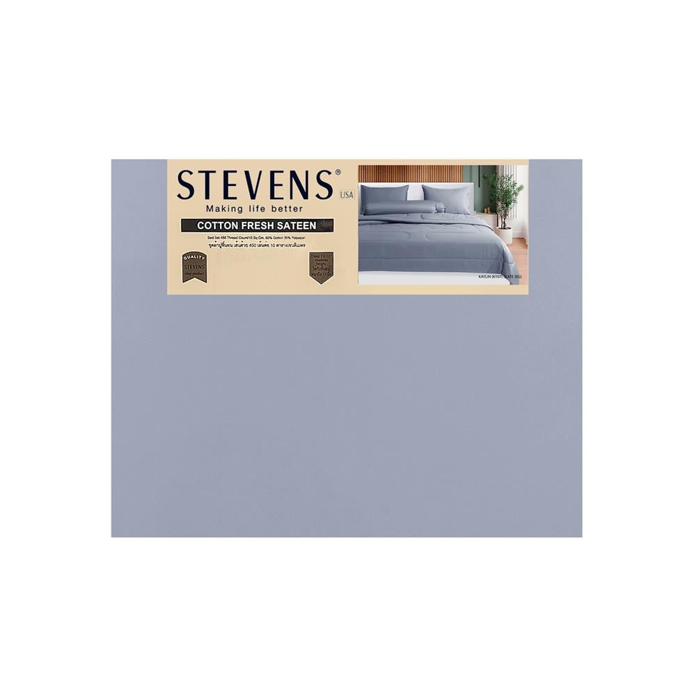ชุดผ้าปูที่นอน 3.5 ฟุต 3 ชิ้น STEVENS COTTON FRESH SATEEN KY07BG