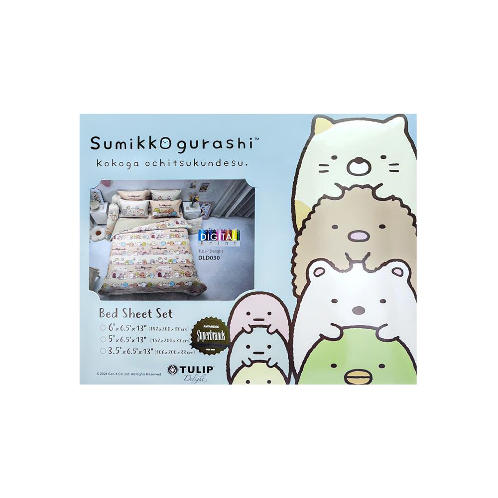 ชุดผ้าปูที่นอน 5 ฟุต 5 ชิ้น TULIP SUMIKKO 60112-DLD030