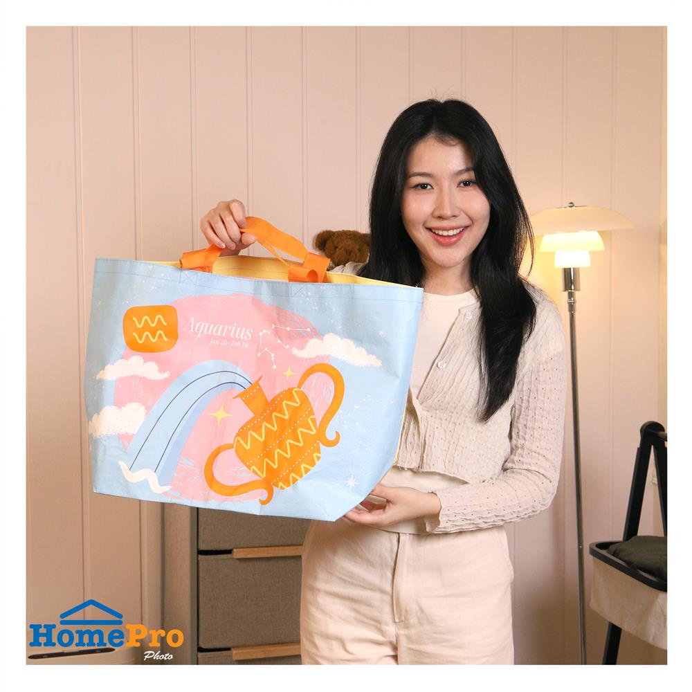 กระเป๋าอเนกประสงค์ PLIM ZODIAC0206 SIZE M