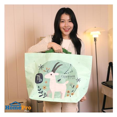 กระเป๋าอเนกประสงค์ PLIM ZODIAC0109 SIZE L_6