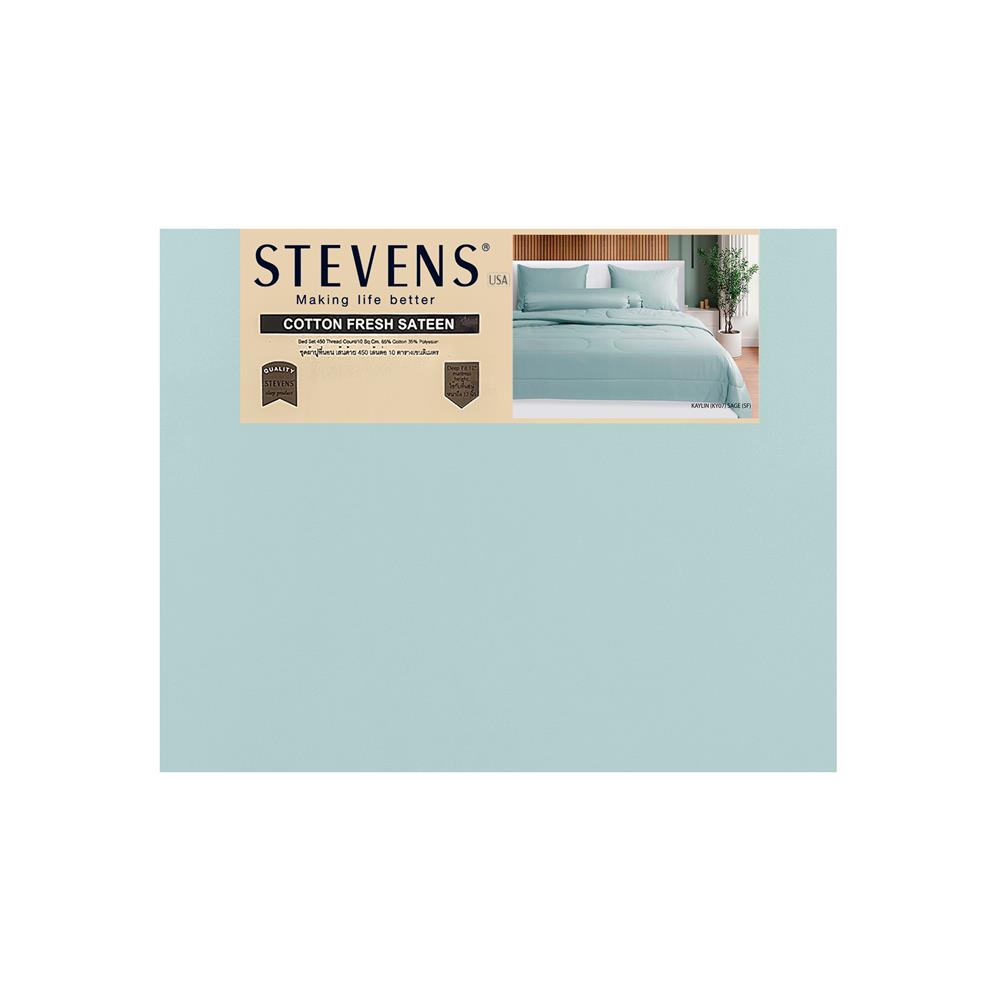ชุดผ้าปูที่นอน 3.5 ฟุต 3 ชิ้น STEVENS COTTON FRESH SATEEN KY07SF
