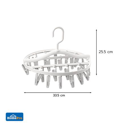 ห่วงตากผ้าพลาสติกกลม 24 กิ๊บ PLIM สีขาว/เทา_5