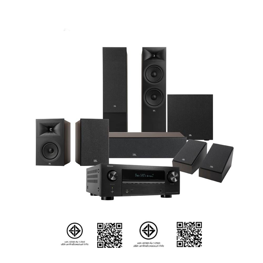 ชุดเครื่องเสียง JBL ATMOS DOUBLE ESPRESSO 2