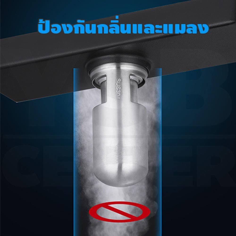 รางน้ำทิ้ง CASSA CL0218 20 ซม. สีดำ