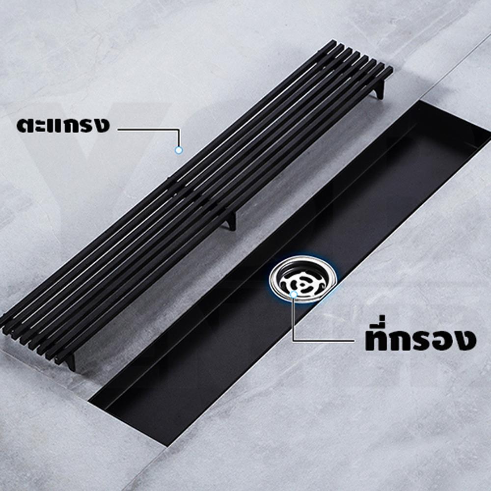 รางน้ำทิ้ง CASSA CL0218 20 ซม. สีดำ