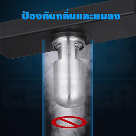 รางน้ำทิ้ง CASSA CL0218 20 ซม. สีดำ_1