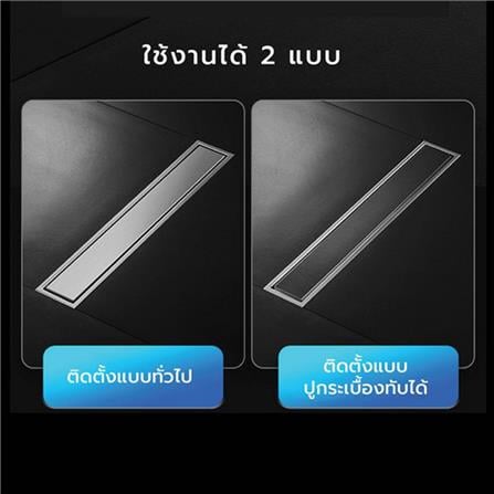 รางน้ำทิ้ง CASSA CL0113 60 ซม. สีเงิน_2