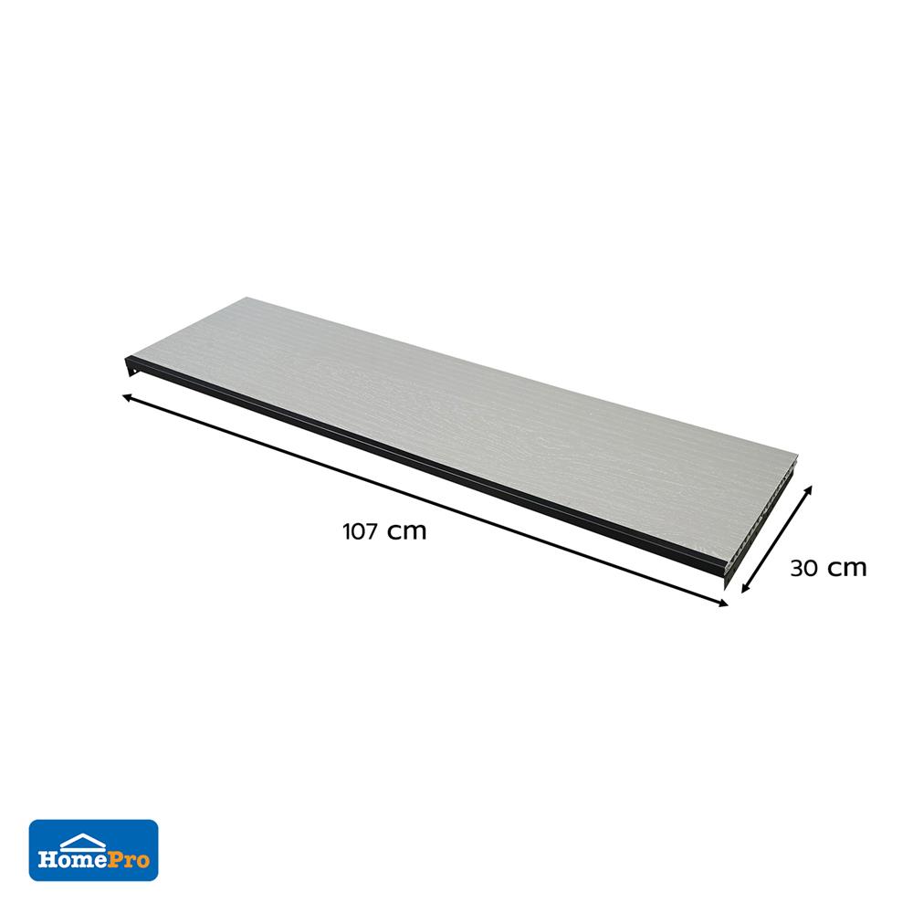 แผ่นชั้นเสริม ตู้เก็บของกลางแจ้ง SPRING MA SHU สีเทา (2 ชิ้น)