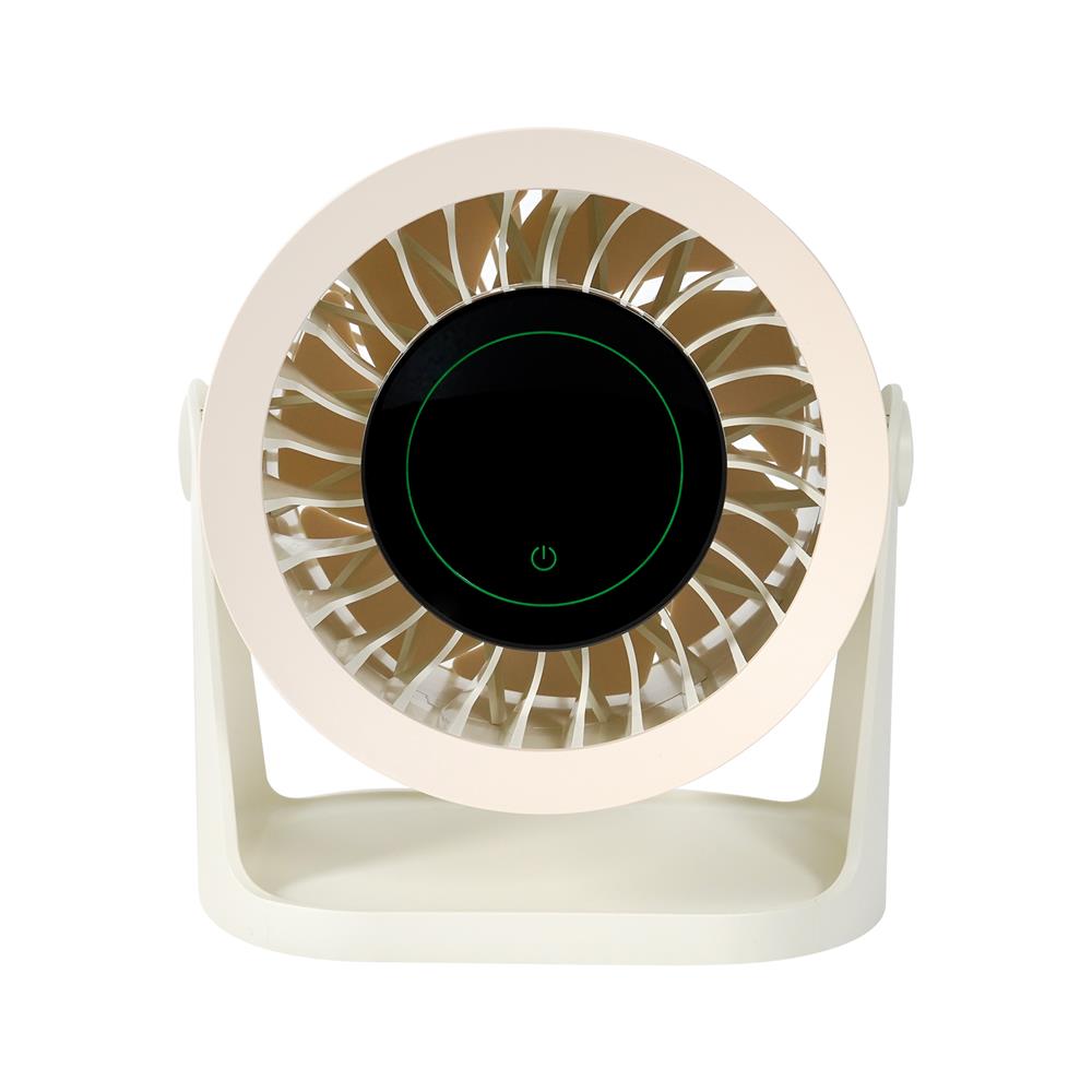 พัดลมพกพา 5 นิ้ว MUXIANG M75 สีครีม