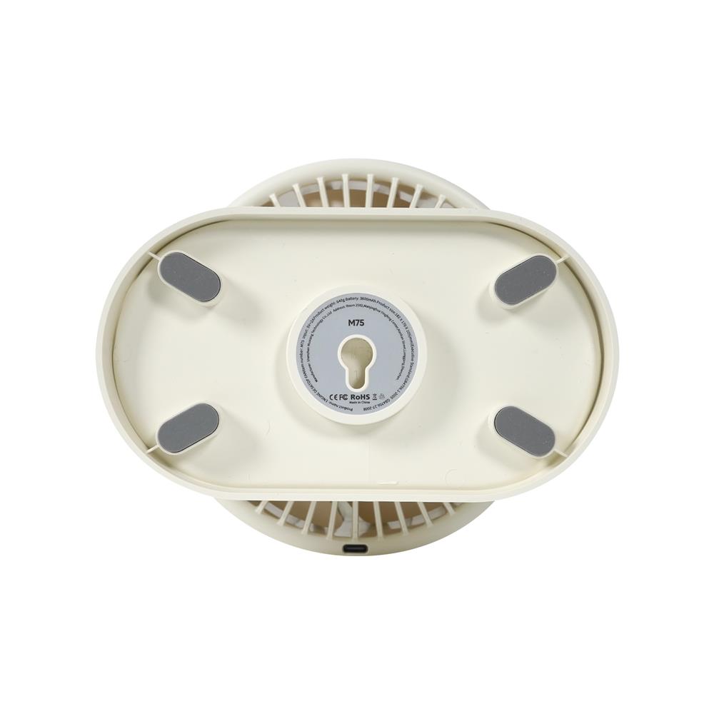 พัดลมพกพา 5 นิ้ว MUXIANG M75 สีครีม