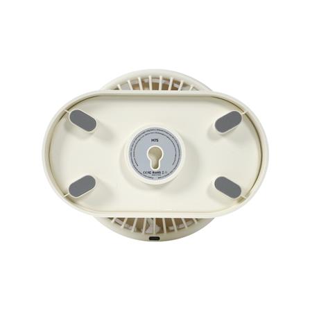 พัดลมพกพา 5 นิ้ว MUXIANG M75 สีครีม_4