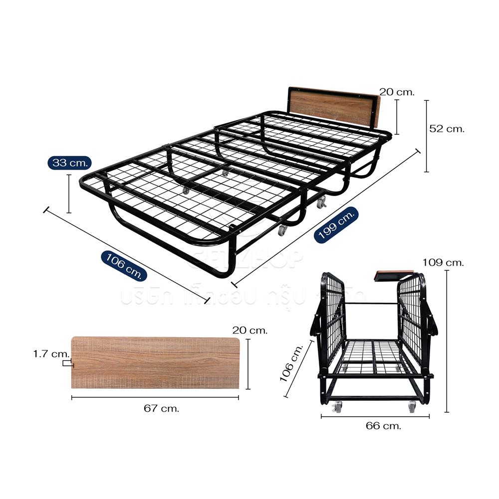 เตียงพับพร้อม TOPPER THAIBULL SST-SP02 108x199x55 ซม.