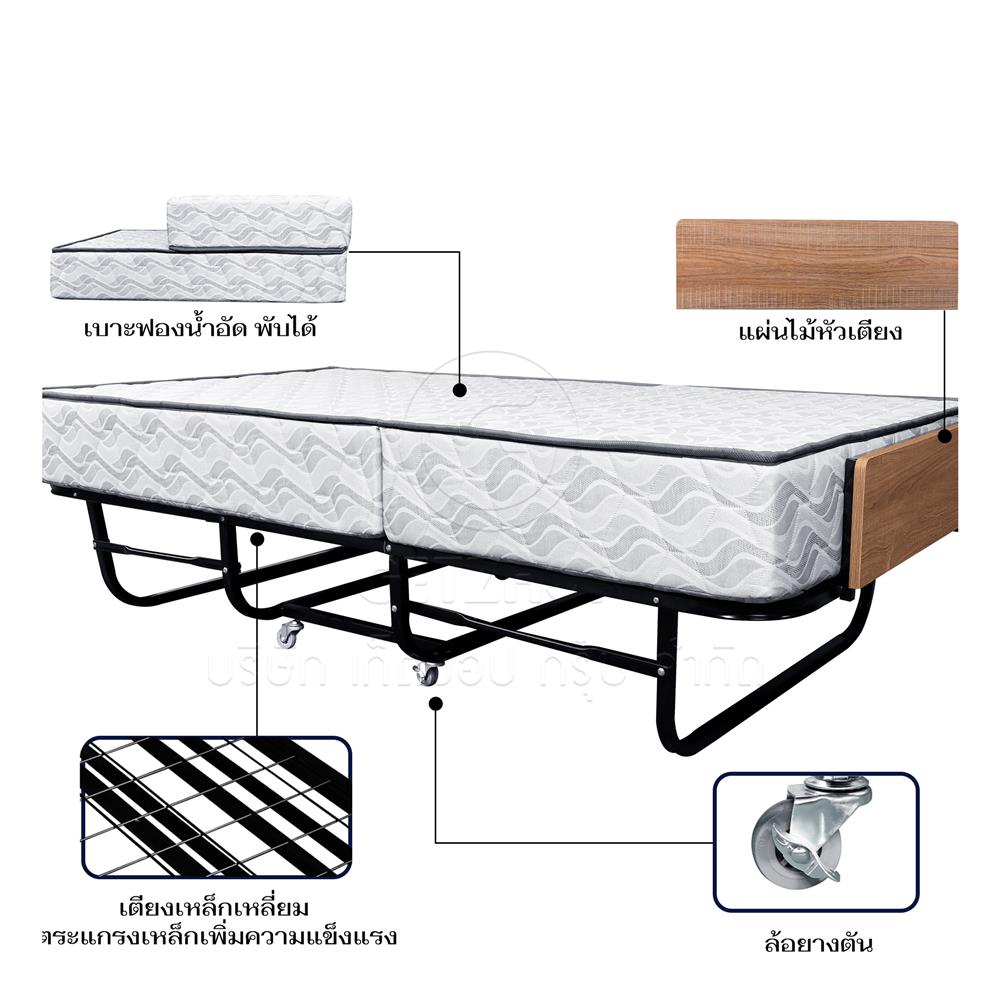 เตียงพับพร้อม TOPPER THAIBULL SST-SP02 108x199x55 ซม.