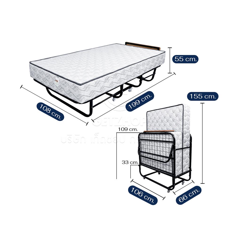 เตียงพับพร้อม TOPPER THAIBULL SST-SP02 108x199x55 ซม.