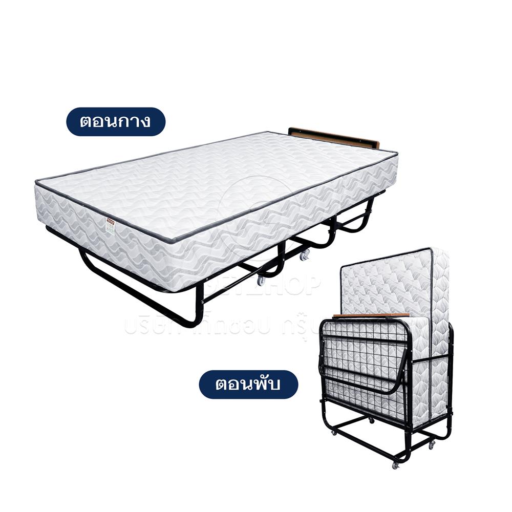 เตียงพับพร้อม TOPPER THAIBULL SST-SP02 108x199x55 ซม.