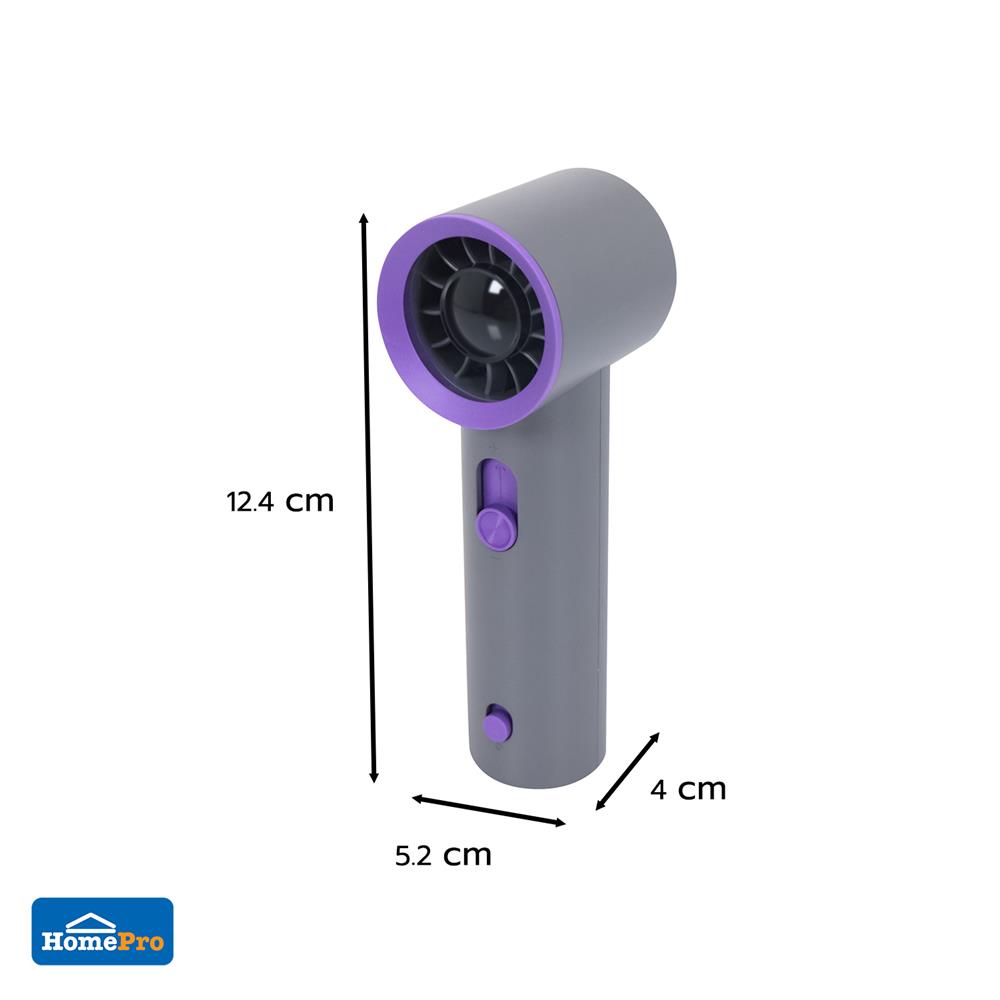 พัดลมพกพา 1.5 นิ้ว MUXIANG M81 สีเทา