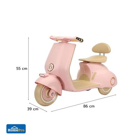 รถจักรยานไฟฟ้าเด็ก GRANDE JMBBD916 สีชมพู_4