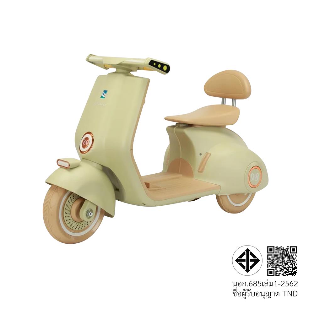 รถจักรยานไฟฟ้าเด็ก GRANDE JMBBD916 สีเขียว