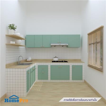 ตู้แขวนเดี่ยว MJ DOT 60X40 ซม. สี PASTEL MINT_2
