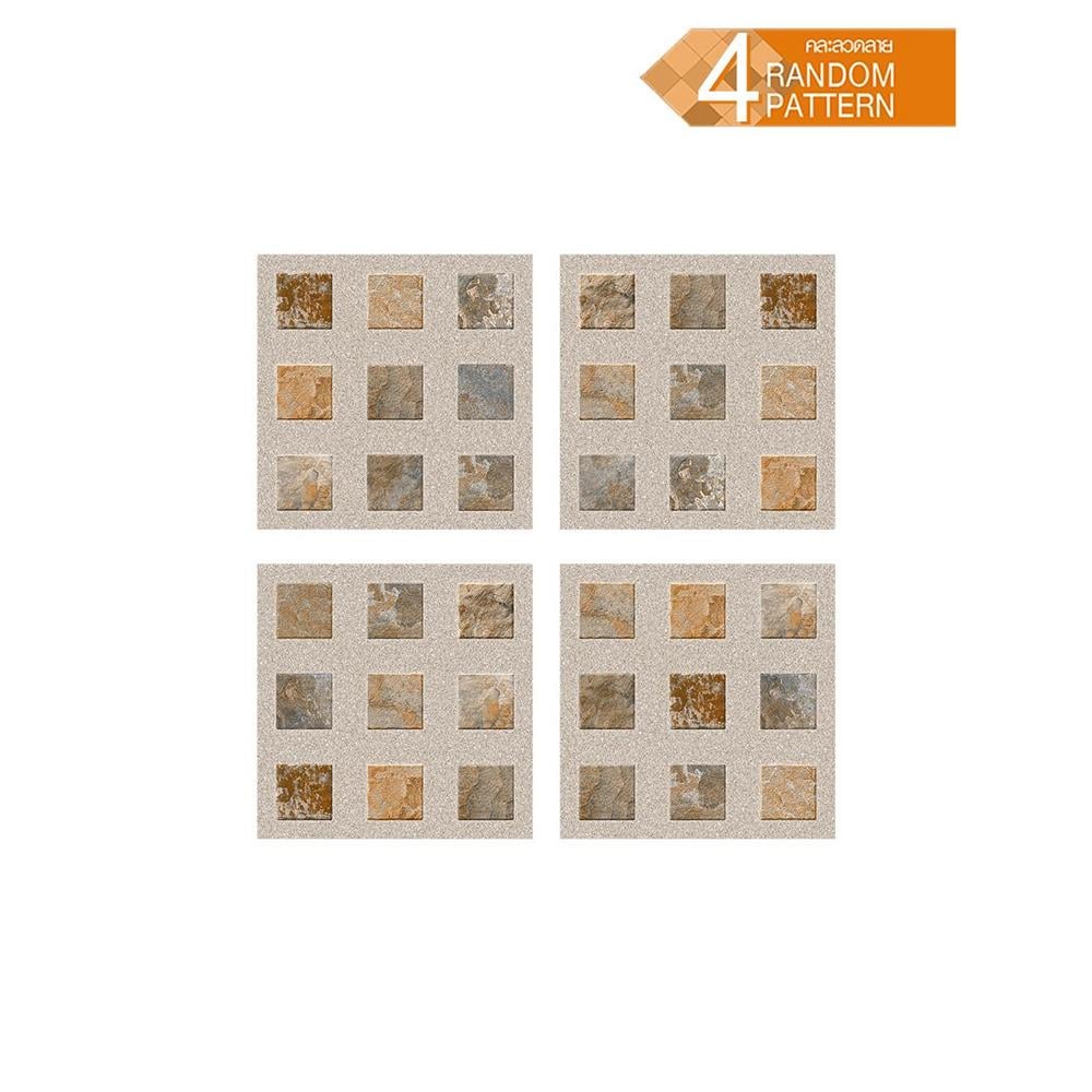 กระเบื้องพื้นพอร์ซเลน  40x40 ซม. TARA อาร์เน่ น้ำตาล (AF) A 0.96 ตร.ม.