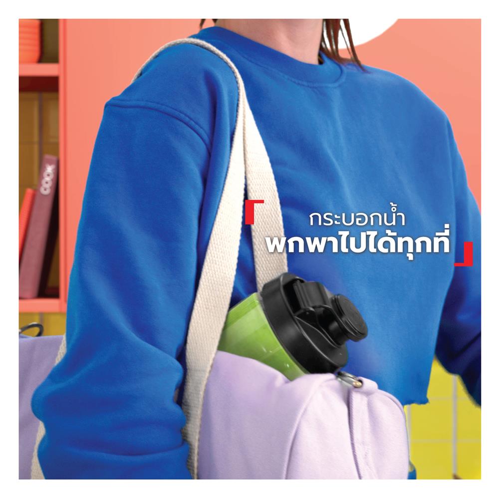 เครื่องปั่นน้ำผลไม้ TEFAL BL19H4F0 0.70 ลิตร