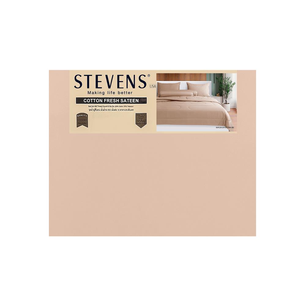 ชุดผ้าปูที่นอน 6 ฟุต 5 ชิ้น STEVENS COTTON FRESH SATEEN KY07BI