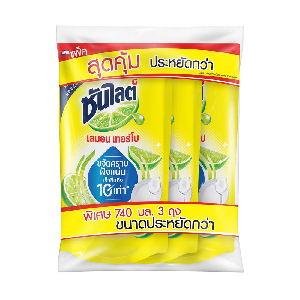 น้ำยาล้างจาน SUNLIGHT 740 มล. เลมอนเทอร์โบ (แพ็ก 3 ชิ้น)