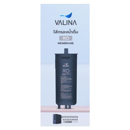 ไส้กรองน้ำดื่ม VALINA BLACK RO MEMBRANE 800 G (NO.2)_4