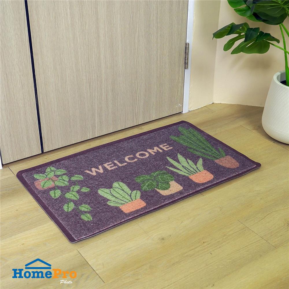 พรมเช็ดเท้าดักฝุ่น HOME LIVING STYLE W.PLANT 45X75 ซม. สีน้ำตาล