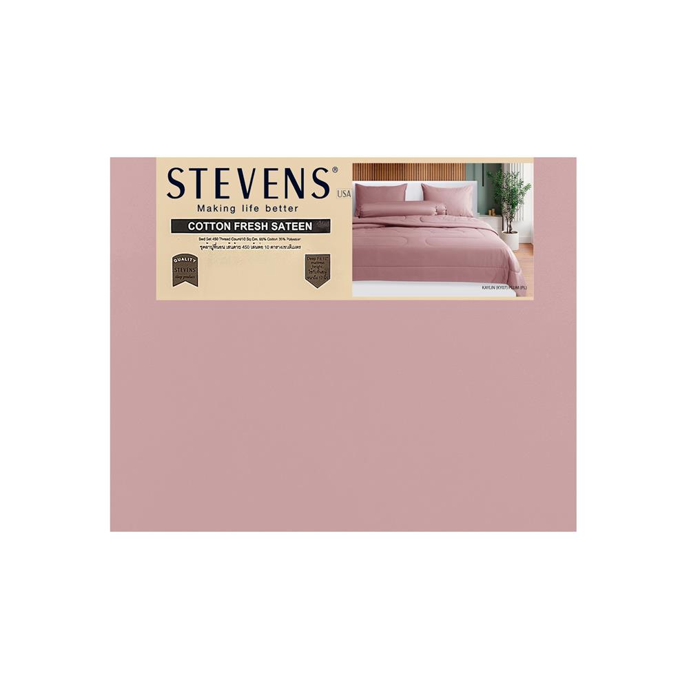 ชุดผ้าปูที่นอน 5 ฟุต 5 ชิ้น STEVENS COTTON FRESH SATEEN KY07PL
