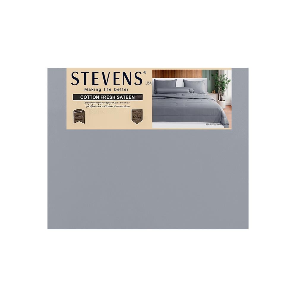 ชุดผ้าปูที่นอน 6 ฟุต 5 ชิ้น STEVENS COTTON FRESH SATEEN KY07GR