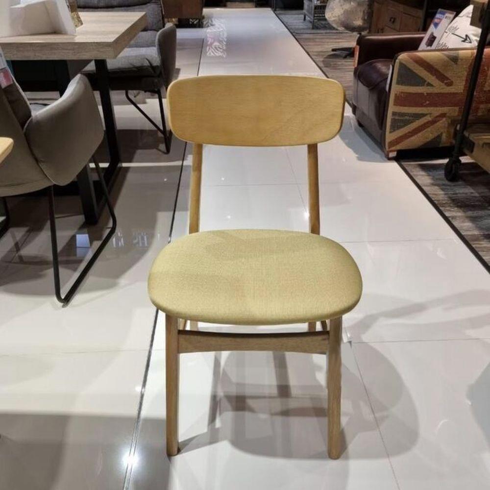 เก้าอี้ทานข้าว SB FURNITURE YUKARI 19201093 สีเหลือง