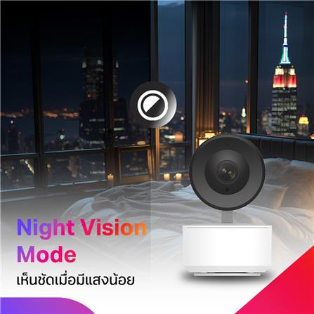 กล้องวงจรปิดภายใน TRUE X A3 TDG 3 ล้านพิกเซล (แพ็กคู่)_8