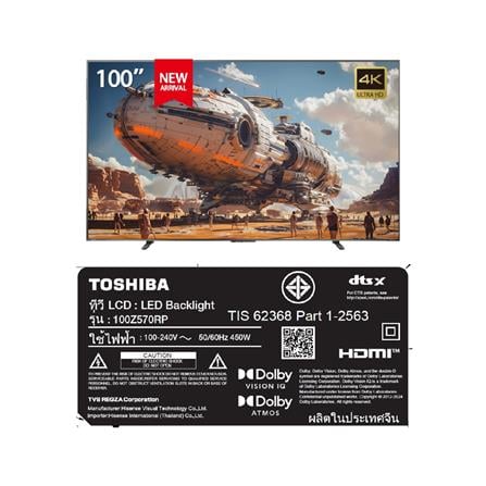 ทีวีคิวแอลอีดี 100 นิ้ว TOSHIBA (4K, QLED, VIDAA) 100Z570RP_5