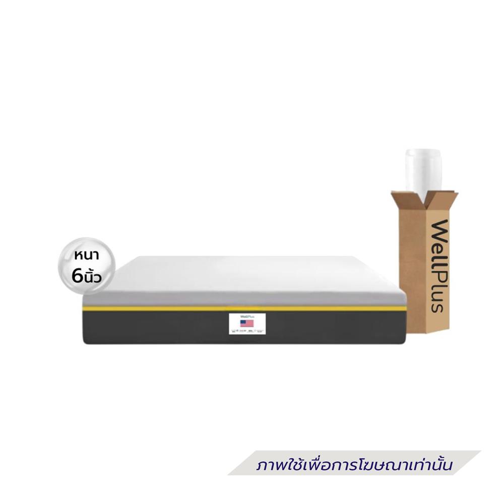 ที่นอน 3.5 ฟุต WELLPLUS AMELIA