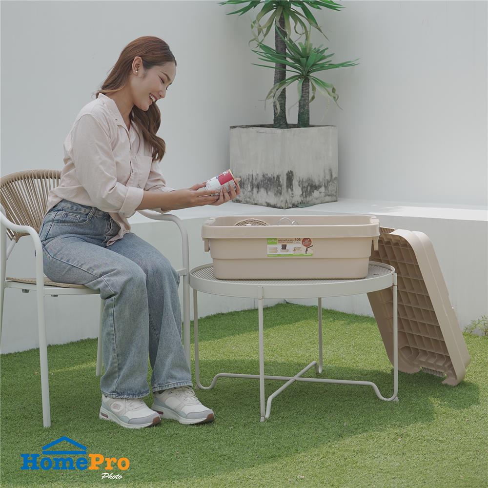 กล่องเก็บของอเนกประสงค์ SPRING 30 ลิตร สีเบจ