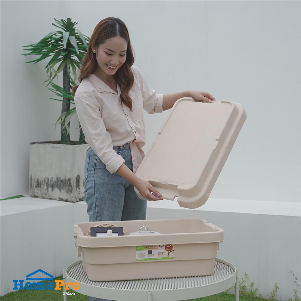 กล่องเก็บของอเนกประสงค์ SPRING 30 ลิตร สีเบจ