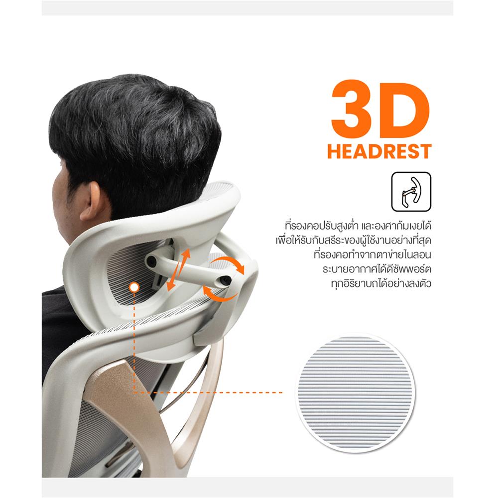 เก้าอี้สำนักงาน ERGOTREND CROSS-LIGHT GREY สีเทาอ่อน