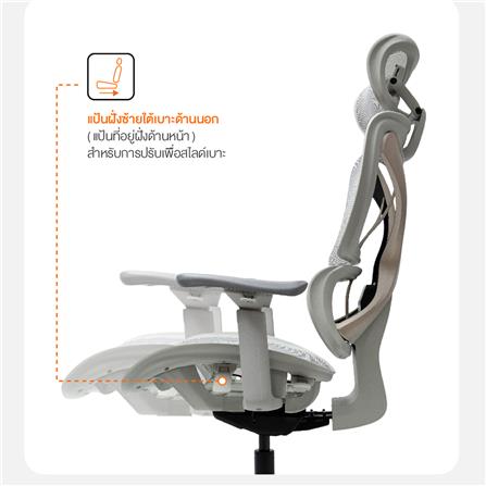 เก้าอี้สำนักงาน ERGOTREND CROSS-GREY สีเทา_5
