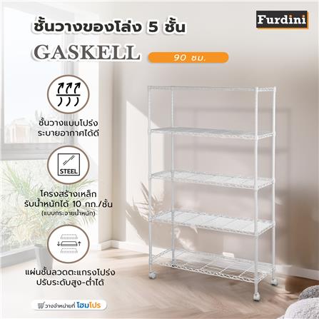 ชั้นวางของโล่ง 5 ชั้น FURDINI GASKELL 90 ซม. สีขาว_7