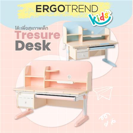 โต๊ะเขียนหนังสือปรับระดับ ERGOTREND KIDS 120 ซม. สีชมพู_2